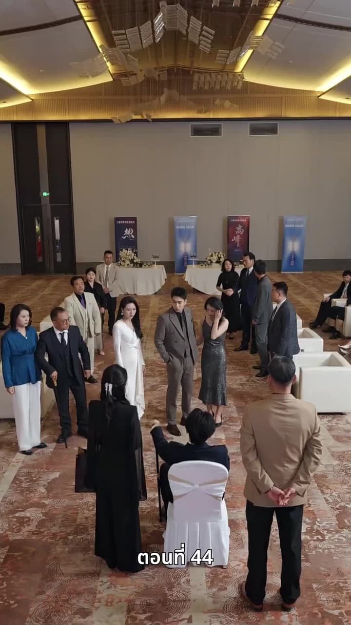 [พากย์ไทย]บ้านเกิดที่ไร้แสงจันทร์ - Episode 44