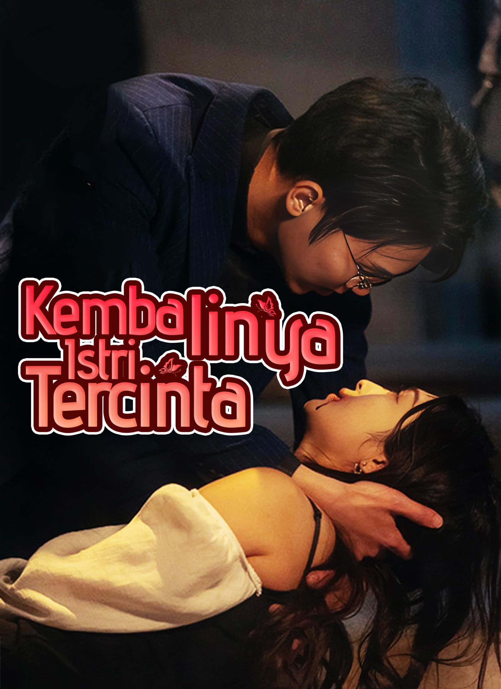 [Dijuluki] Kembalinya Istri Tercinta