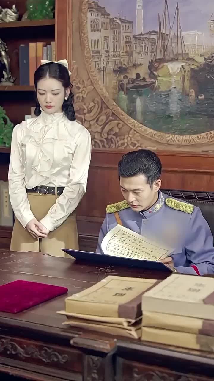 [Dubbed] The Marshal's Wife - Episode 93