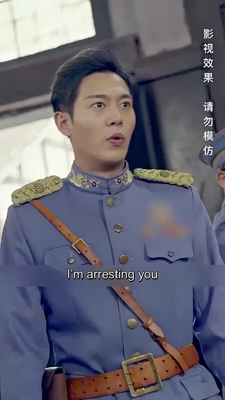 [Dubbed] The Marshal's Wife - Episode 91