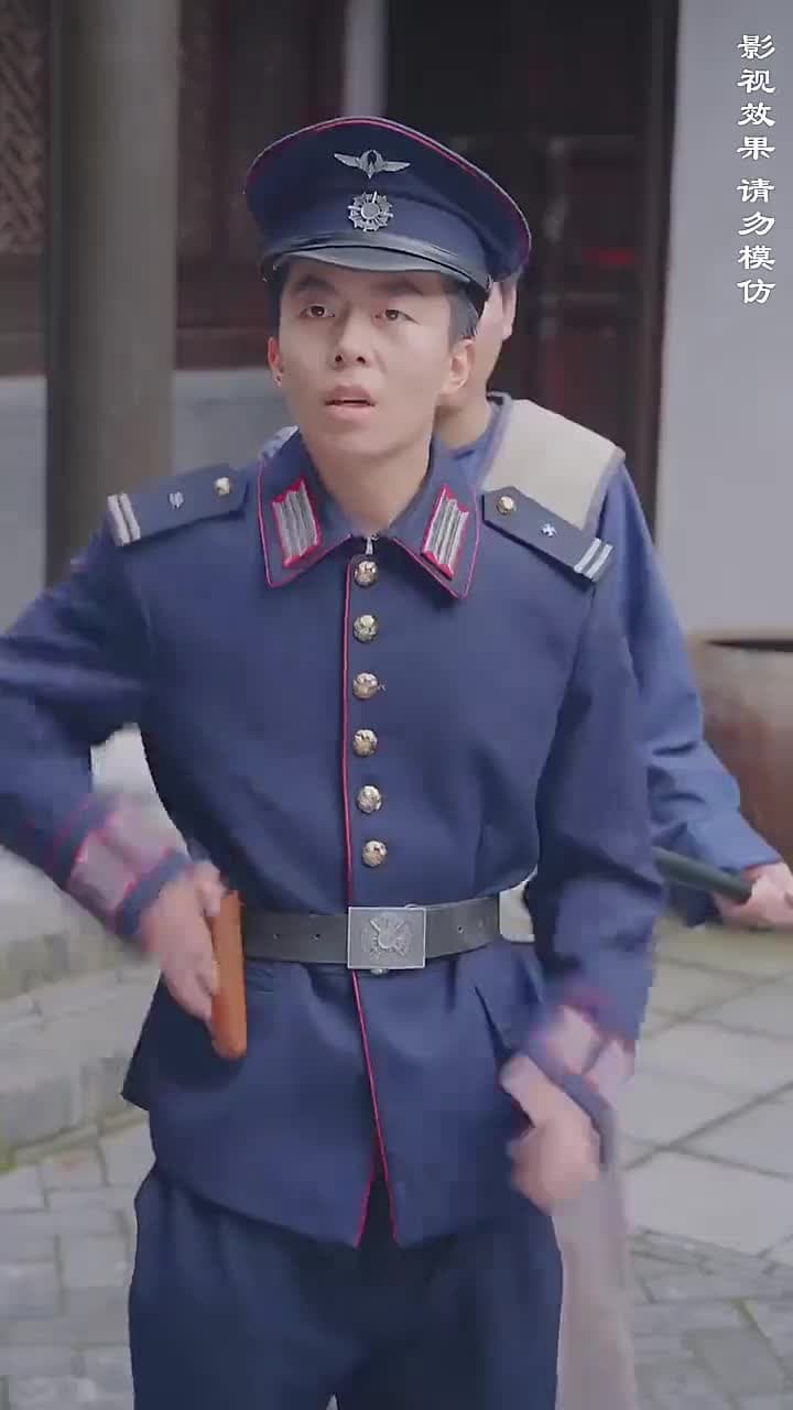 [Dubbed] My Dearest Young Marshal - Episode 16