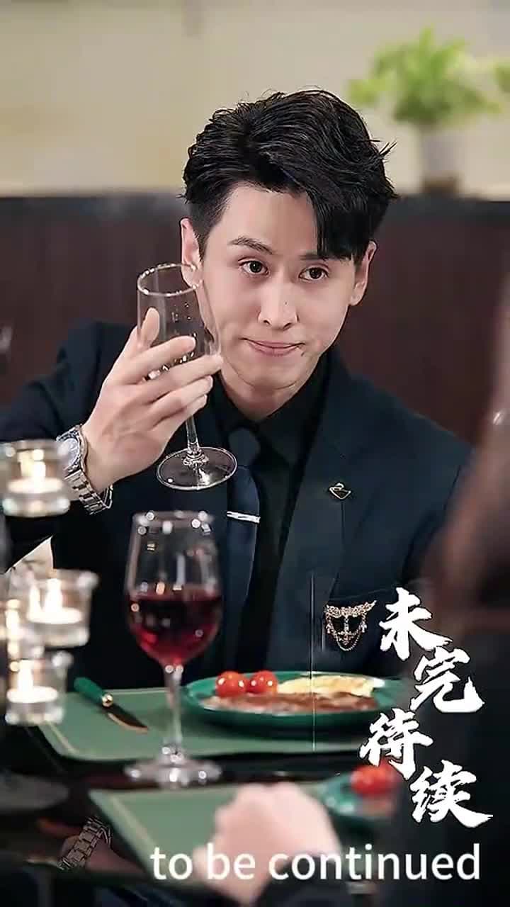 Mr. Fu's Stand-in Bride(Subtitled Version) - Episode 54
