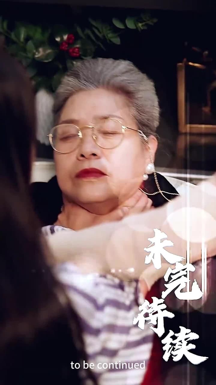 Mr. Fu's Stand-in Bride(Subtitled Version) - Episode 81
