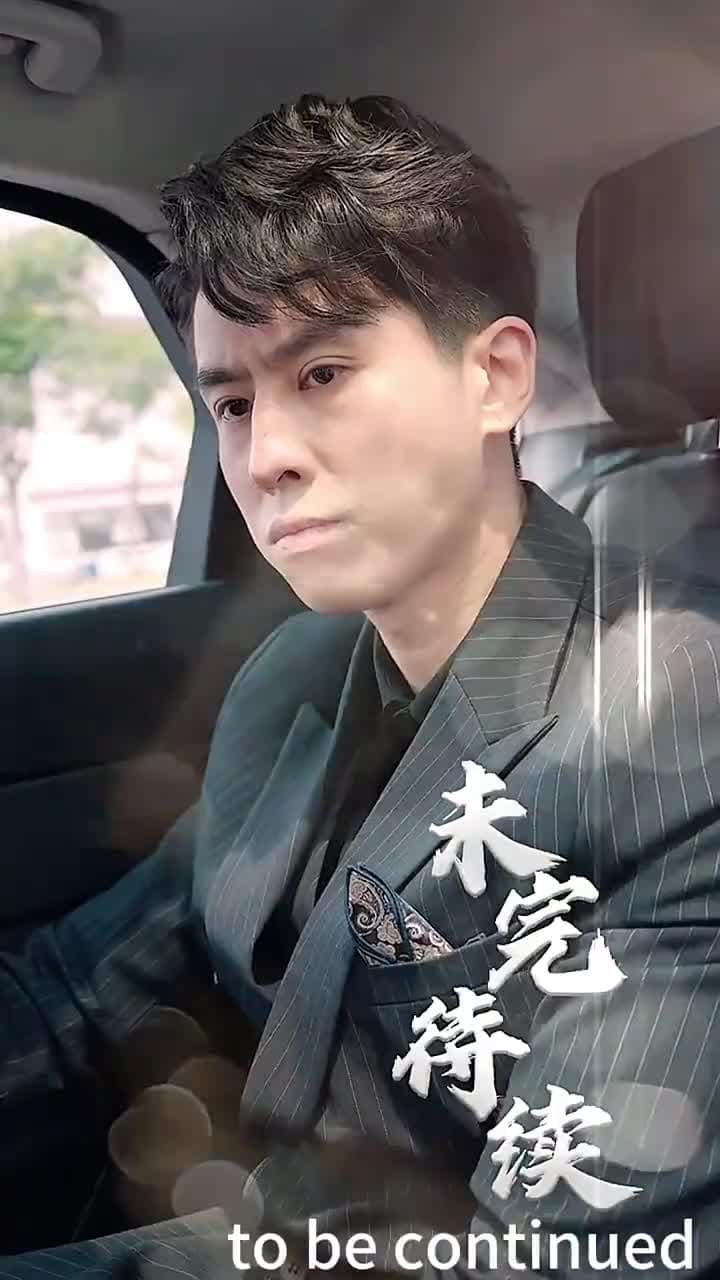Mr. Fu's Stand-in Bride(Subtitled Version) - Episode 18