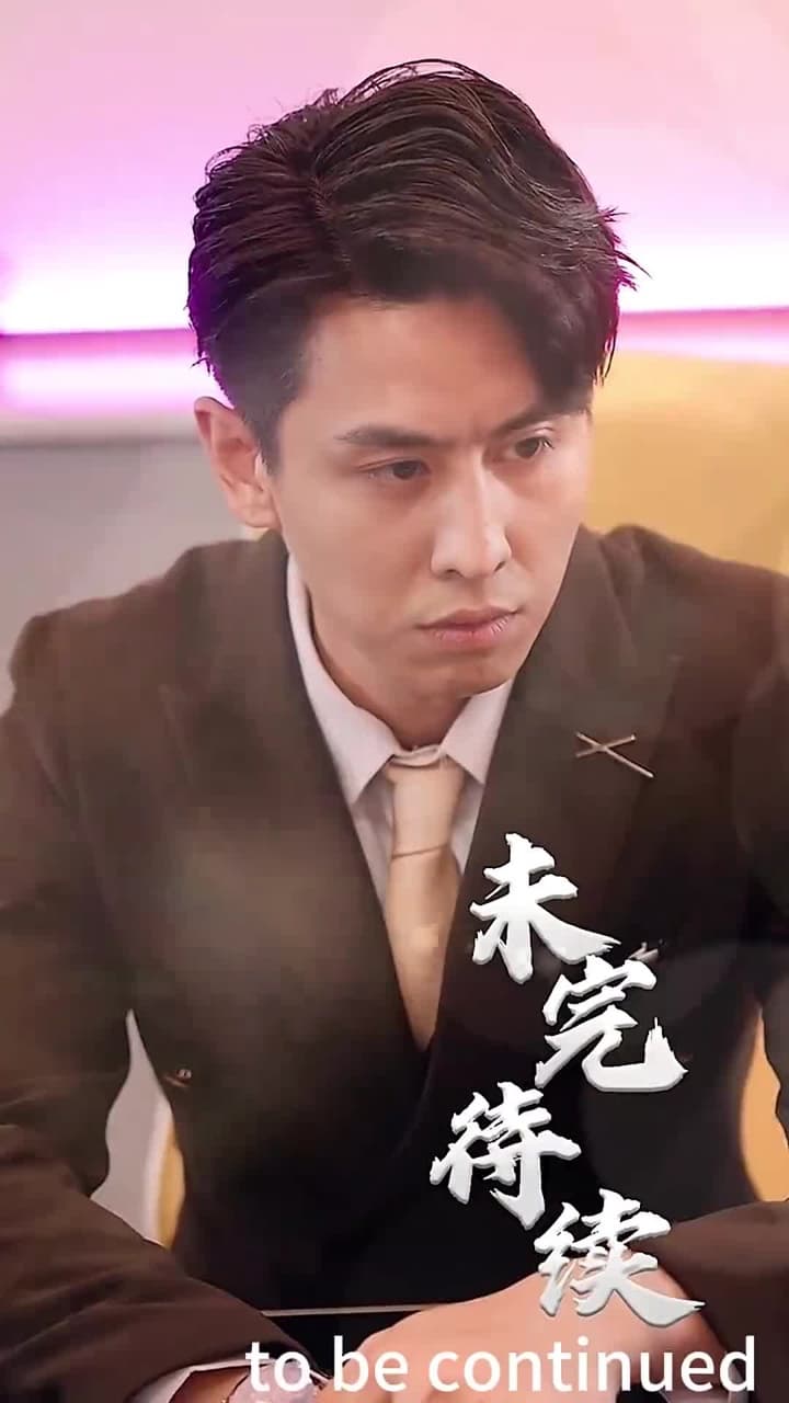 Mr. Fu's Stand-in Bride(Subtitled Version) - Episode 47