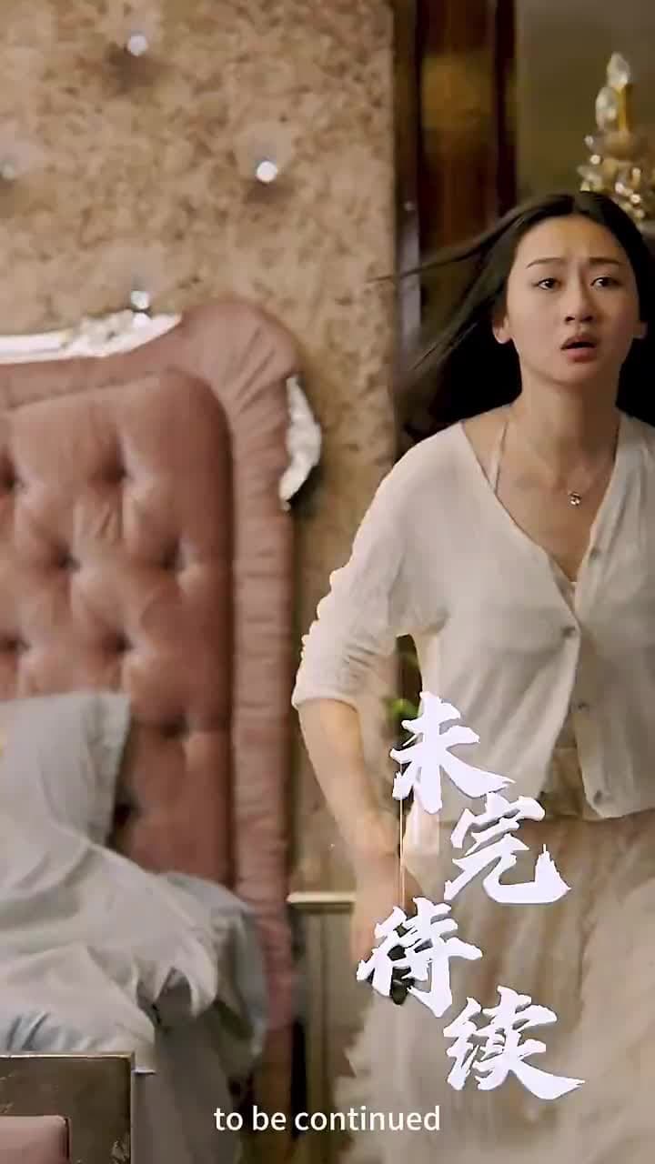 Mr. Fu's Stand-in Bride(Subtitled Version) - Episode 65