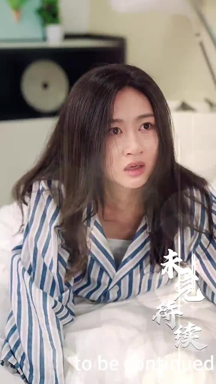Mr. Fu's Stand-in Bride(Subtitled Version) - Episode 4