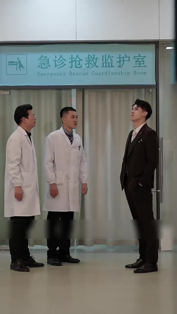 Mr. Fu's Stand-in Bride(Subtitled Version) - Episode 33