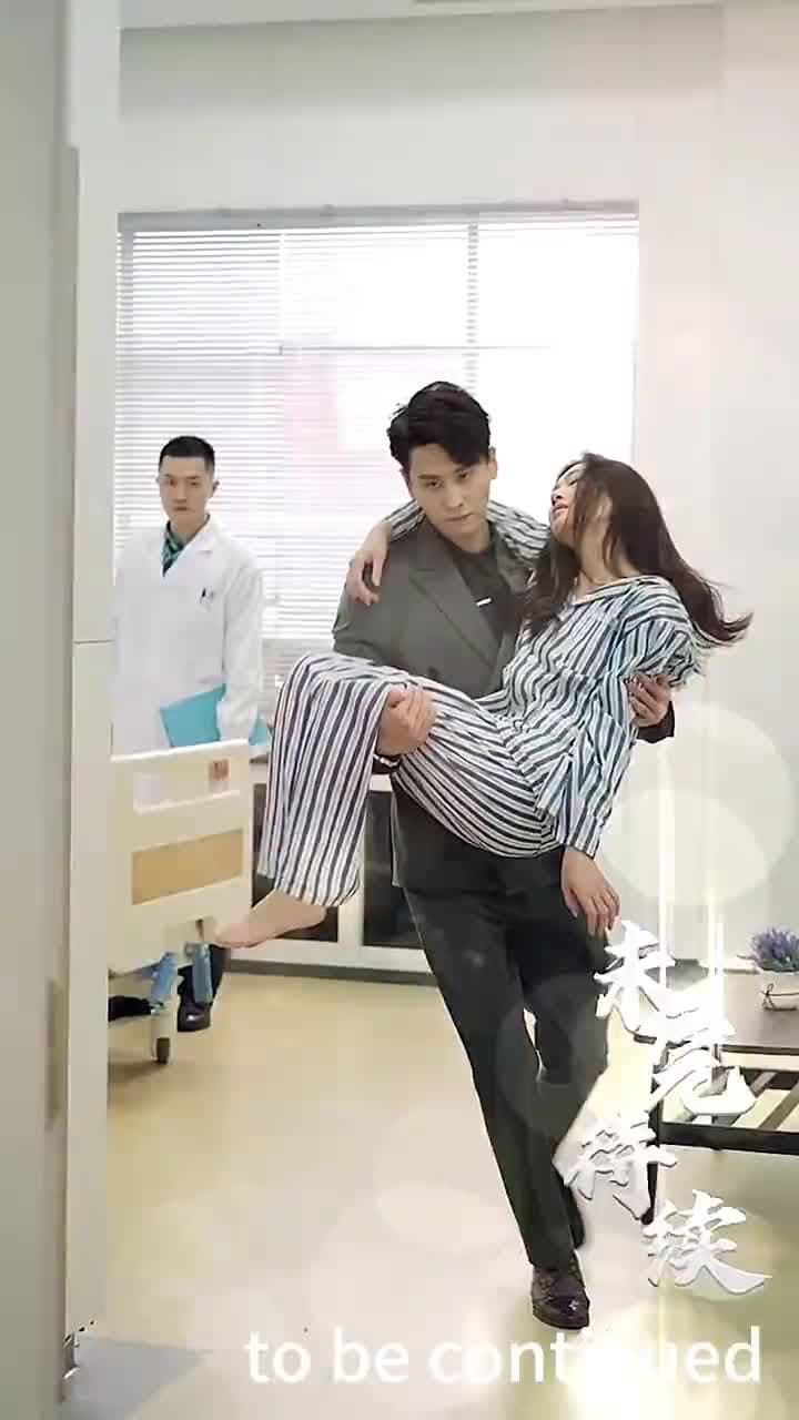 Mr. Fu's Stand-in Bride(Subtitled Version) - Episode 3