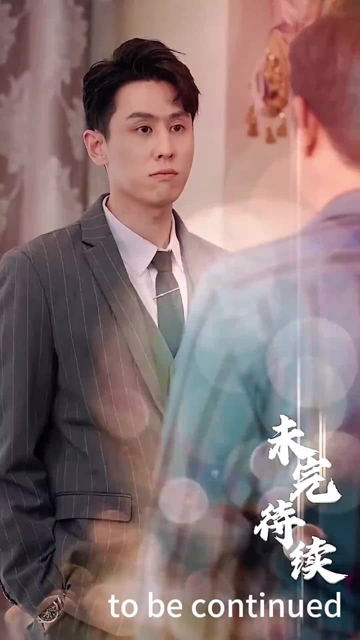 Mr. Fu's Stand-in Bride(Subtitled Version) - Episode 26