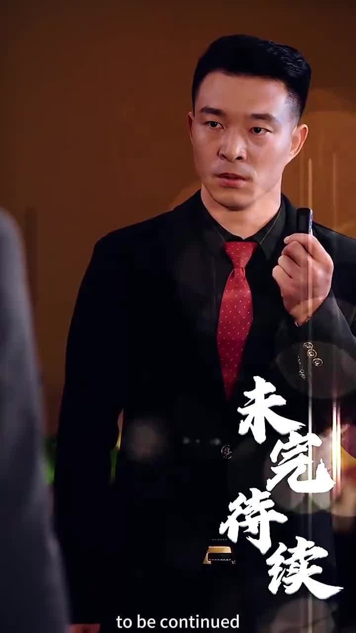 Mr. Fu's Stand-in Bride(Subtitled Version) - Episode 78