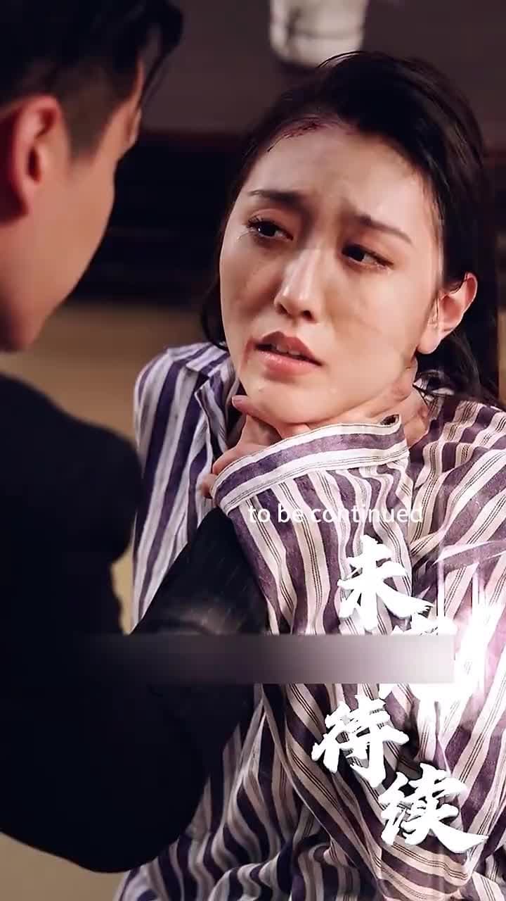 Mr. Fu's Stand-in Bride(Subtitled Version) - Episode 82