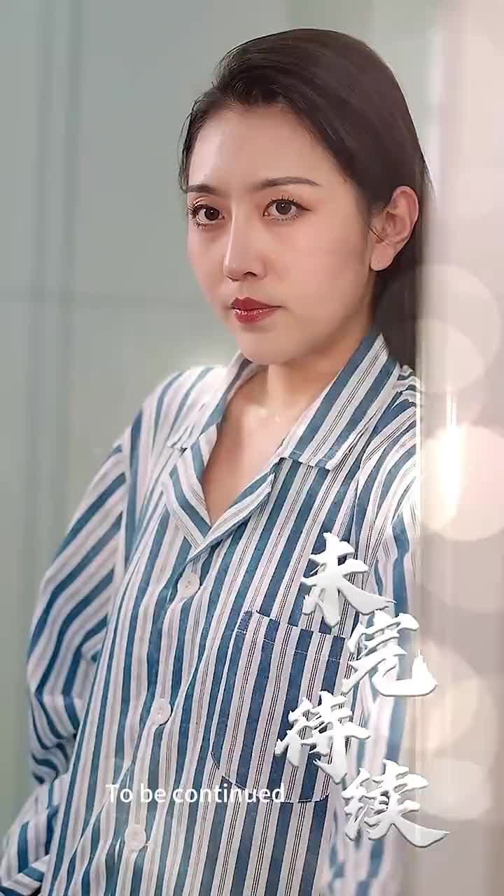 Mr. Fu's Stand-in Bride(Subtitled Version) - Episode 14