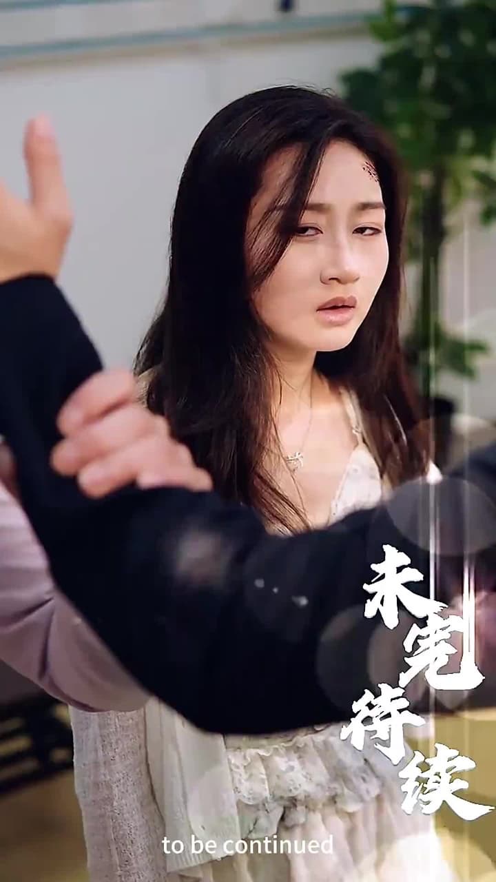Mr. Fu's Stand-in Bride(Subtitled Version) - Episode 67