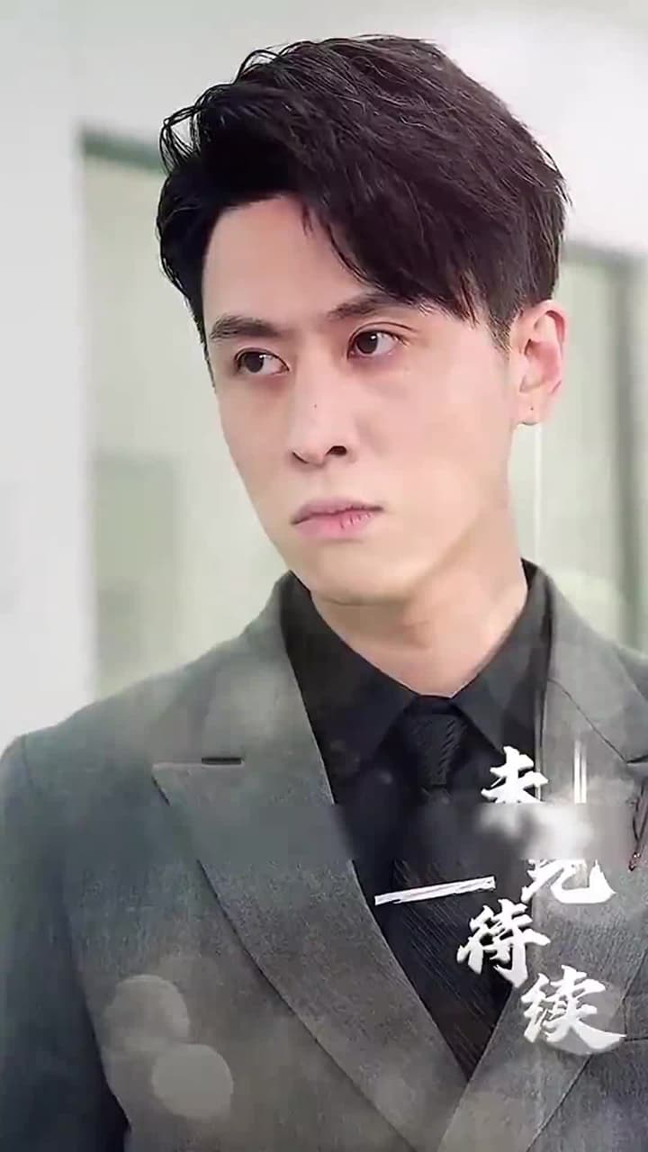 Mr. Fu's Stand-in Bride(Subtitled Version) - Episode 2