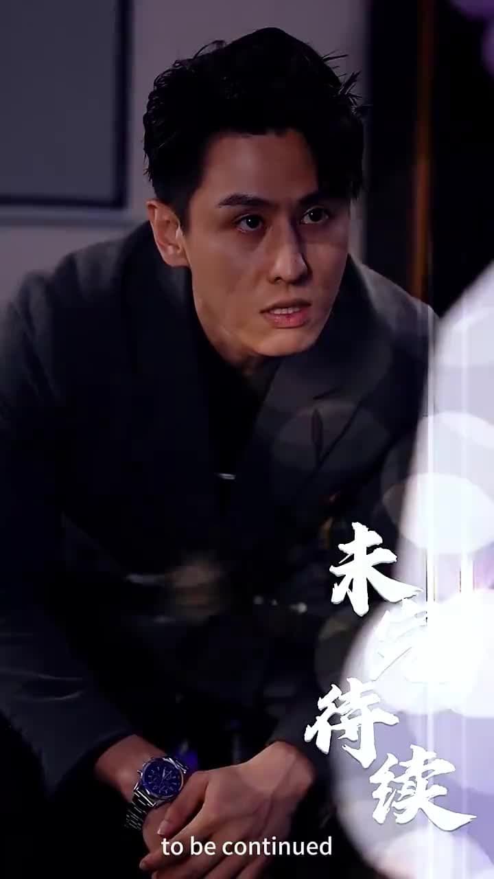 Mr. Fu's Stand-in Bride(Subtitled Version) - Episode 76