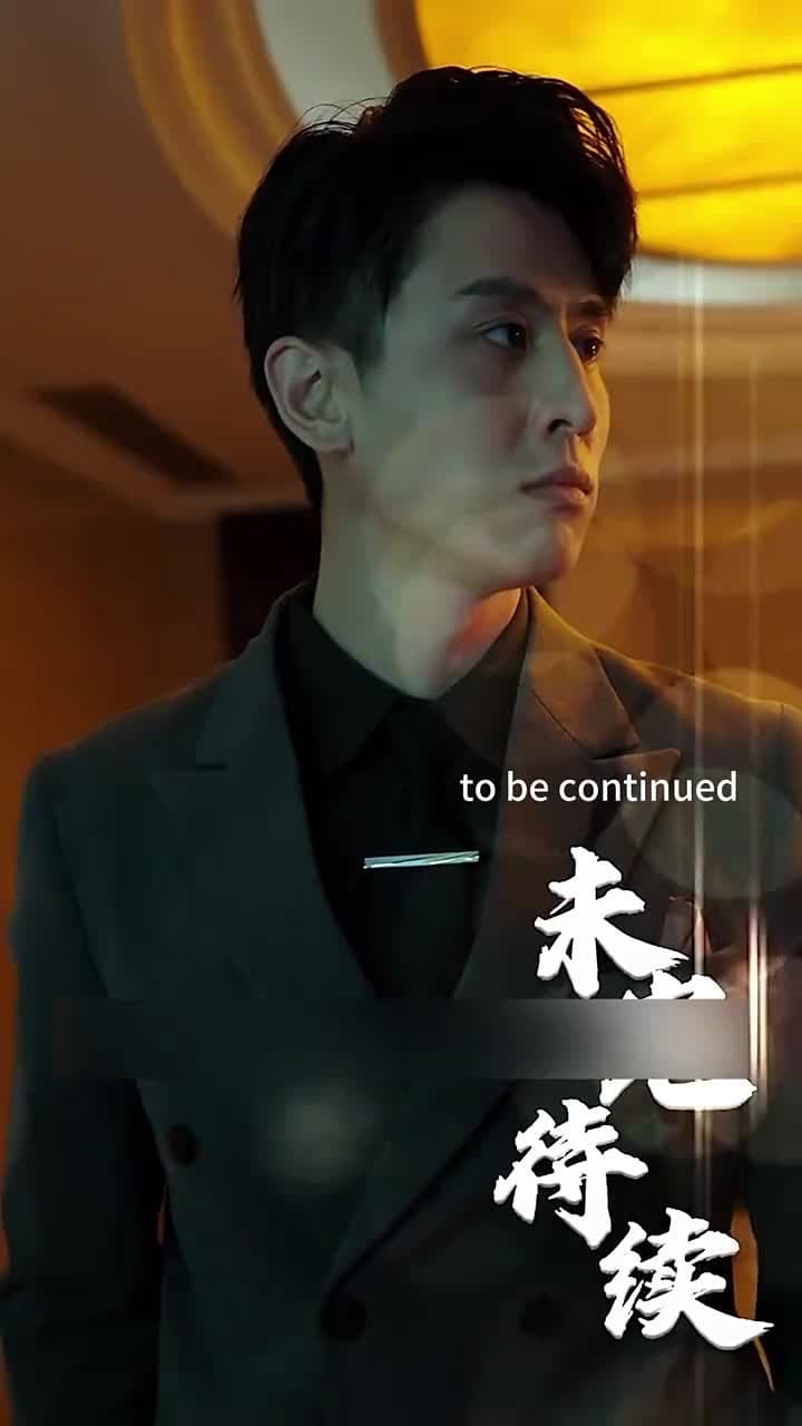 Mr. Fu's Stand-in Bride(Subtitled Version) - Episode 86