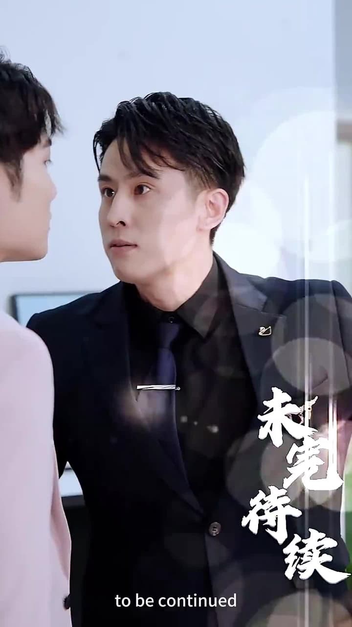 Mr. Fu's Stand-in Bride(Subtitled Version) - Episode 68