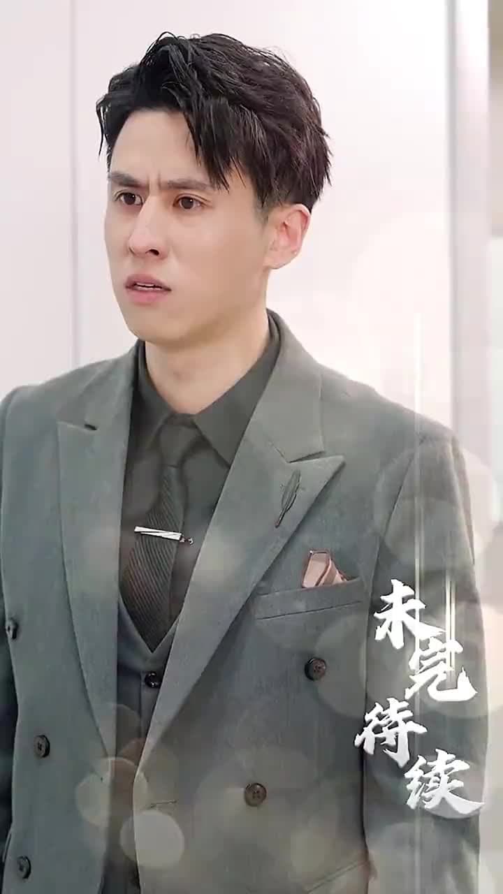 Mr. Fu's Stand-in Bride(Subtitled Version) - Episode 10