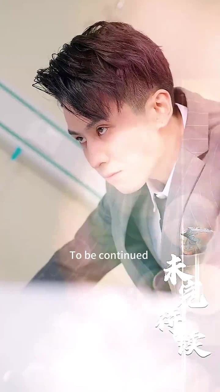Mr. Fu's Stand-in Bride(Subtitled Version) - Episode 23