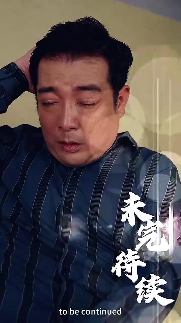 Mr. Fu's Stand-in Bride(Subtitled Version) - Episode 80
