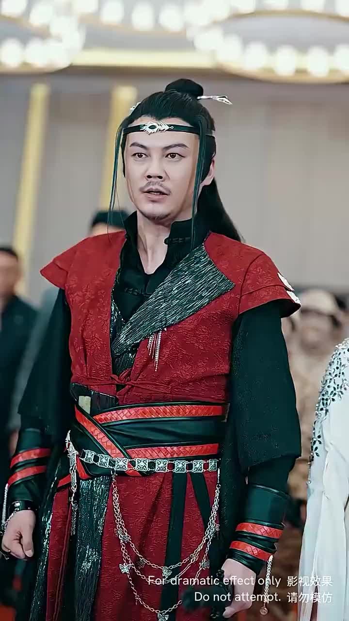 Supreme Emperor - Episode 44