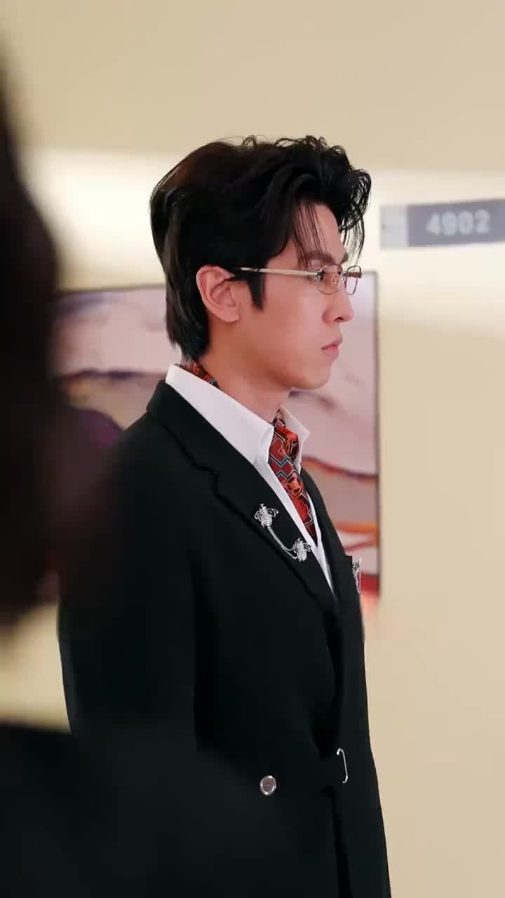 I Can Hear You - Episode 15