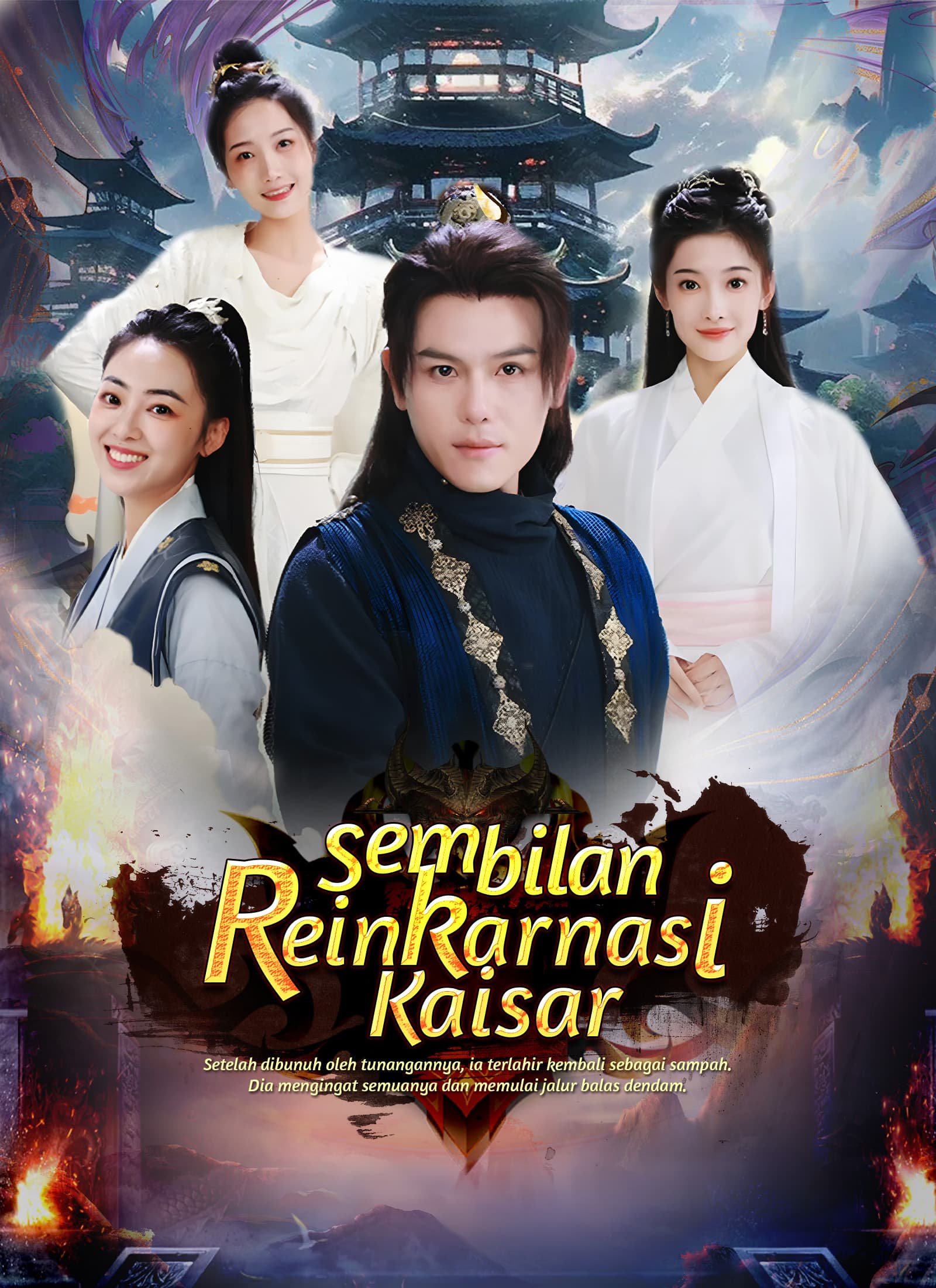 Sembilan Reinkarnasi Kaisar