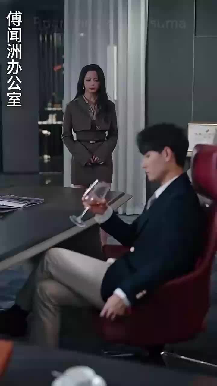 Cinta Tersembunyi - Episode 16
