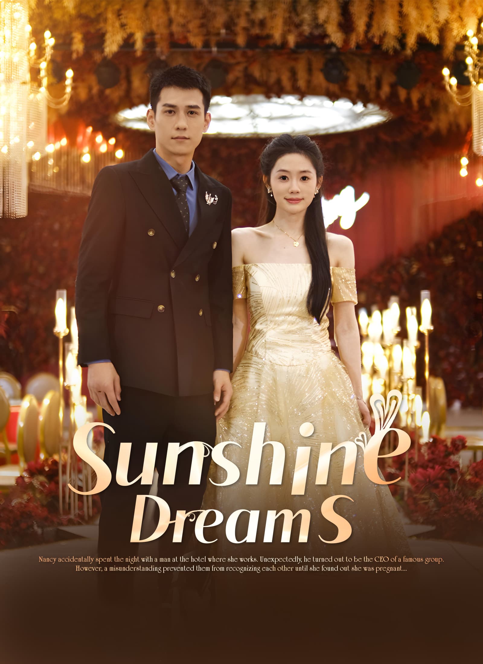 [Dubbed] Sunshine Dreams
