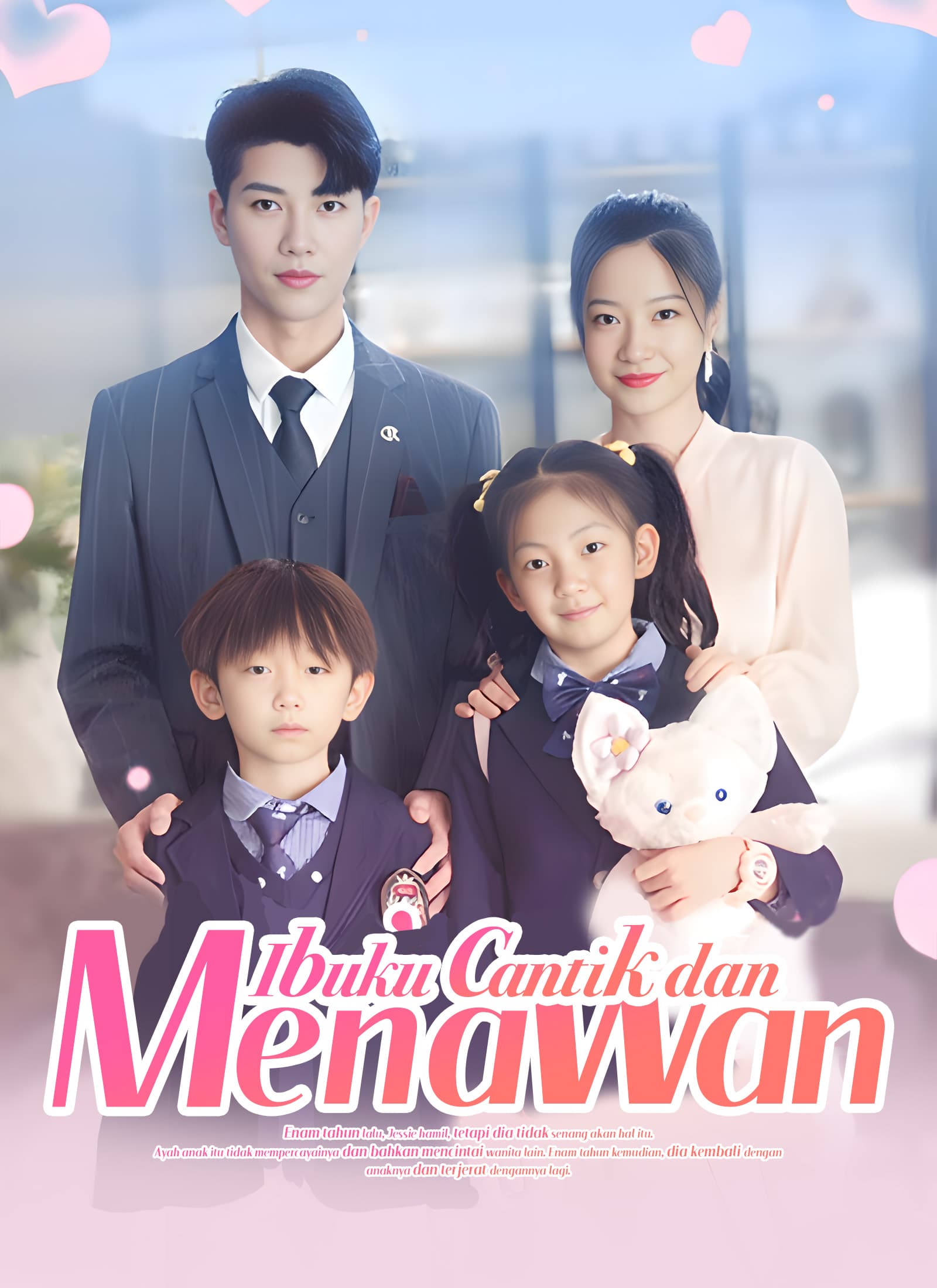 Ibuku Cantik dan Menawan