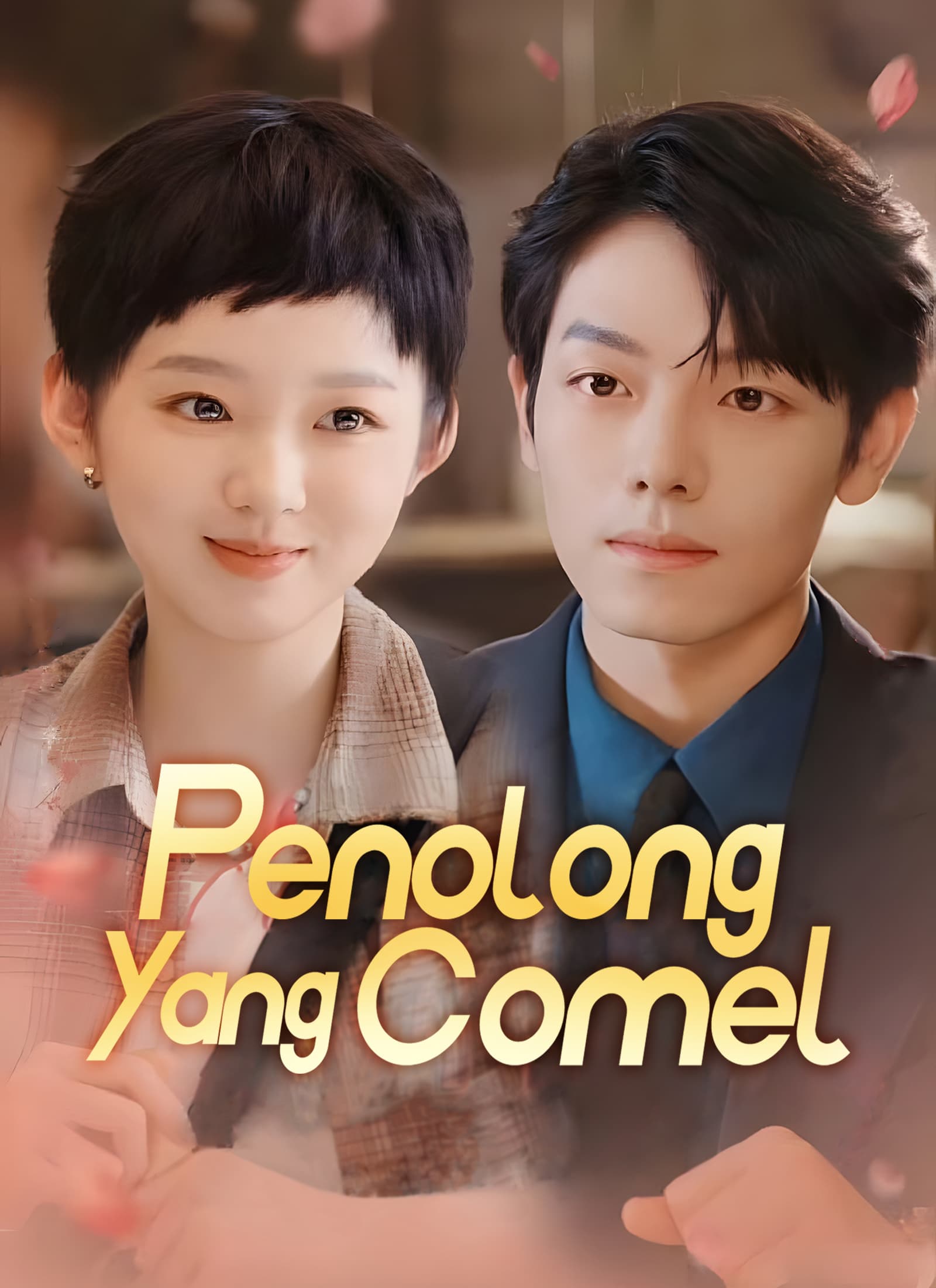  Penolong Yang Comel