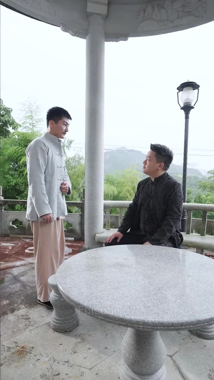 Mr. Bodyguard - Episode 92