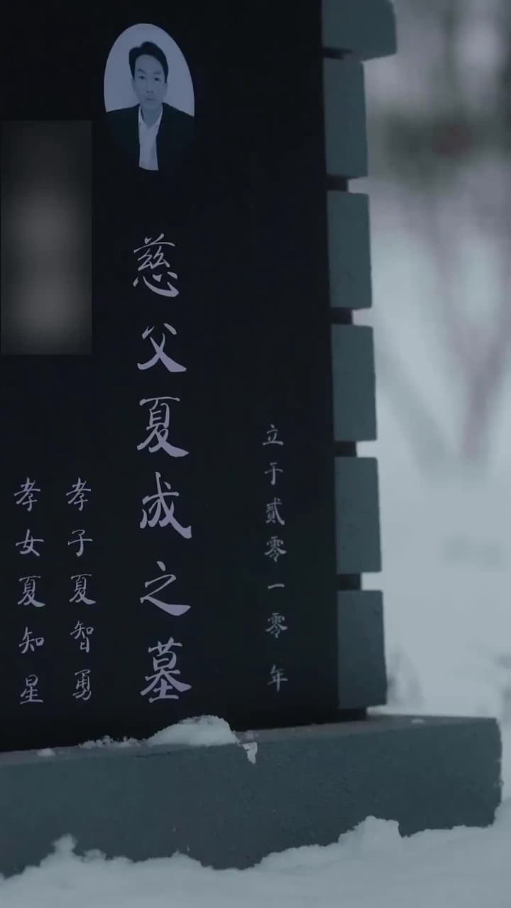 Amor Clandestino - Episode 94