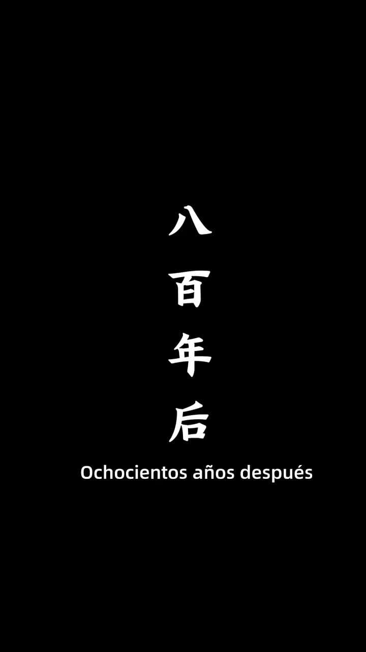 Dios Inmortal - Episode 2