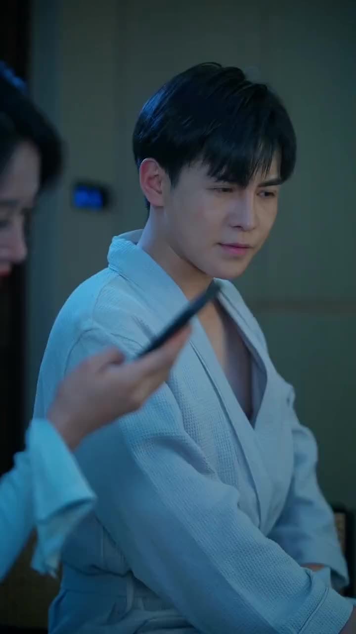 Peerless Dragon - Episode 12