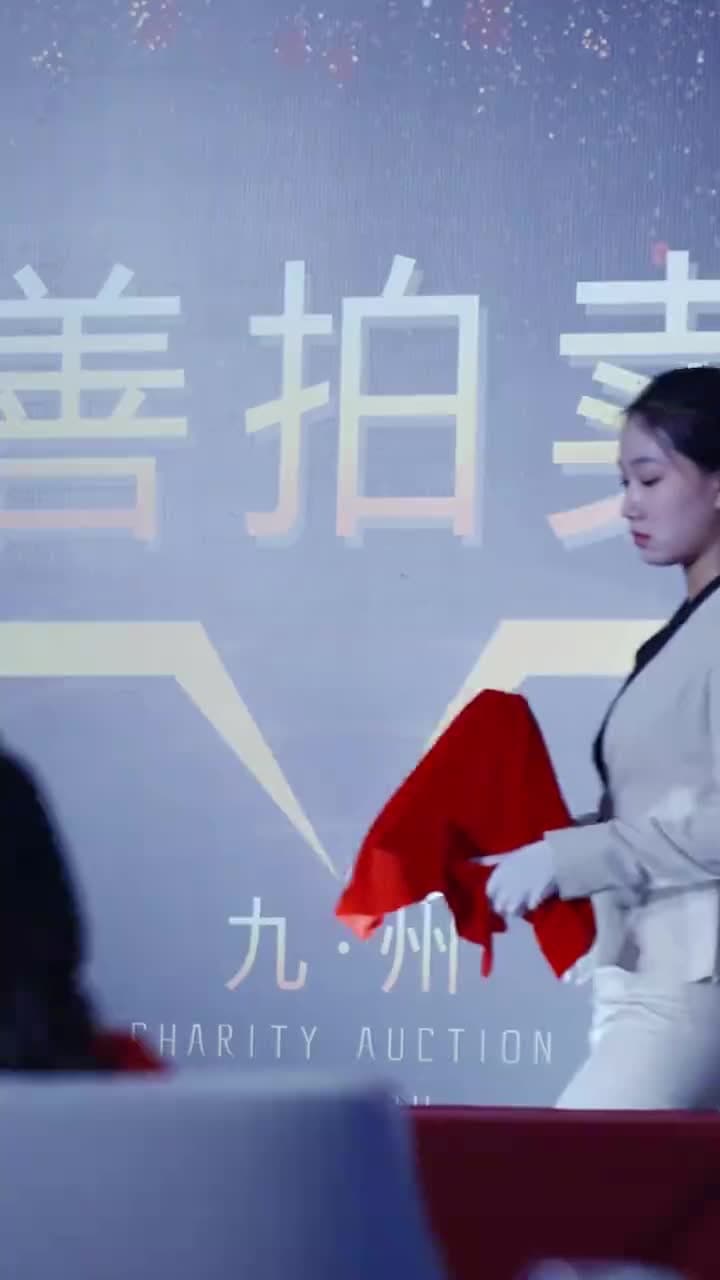 Erna von der Welt  - Episode 23