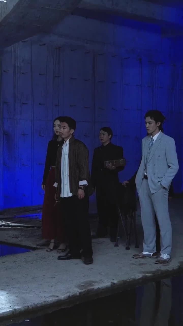 Love Across Time - Episode 94