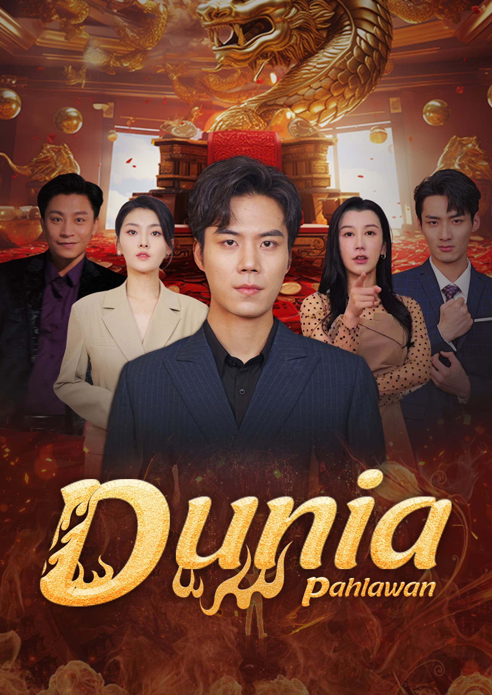 Pahlawan Dunia