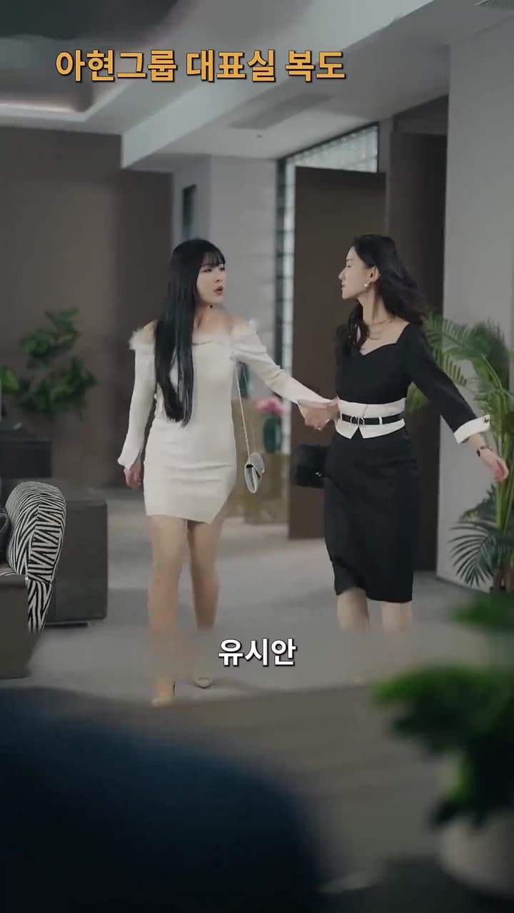 Perjuangan Cinta - Episode 51