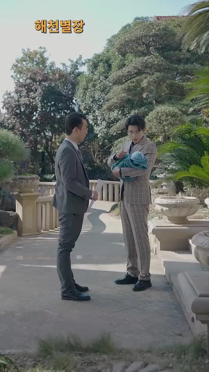 Perjuangan Cinta - Episode 3