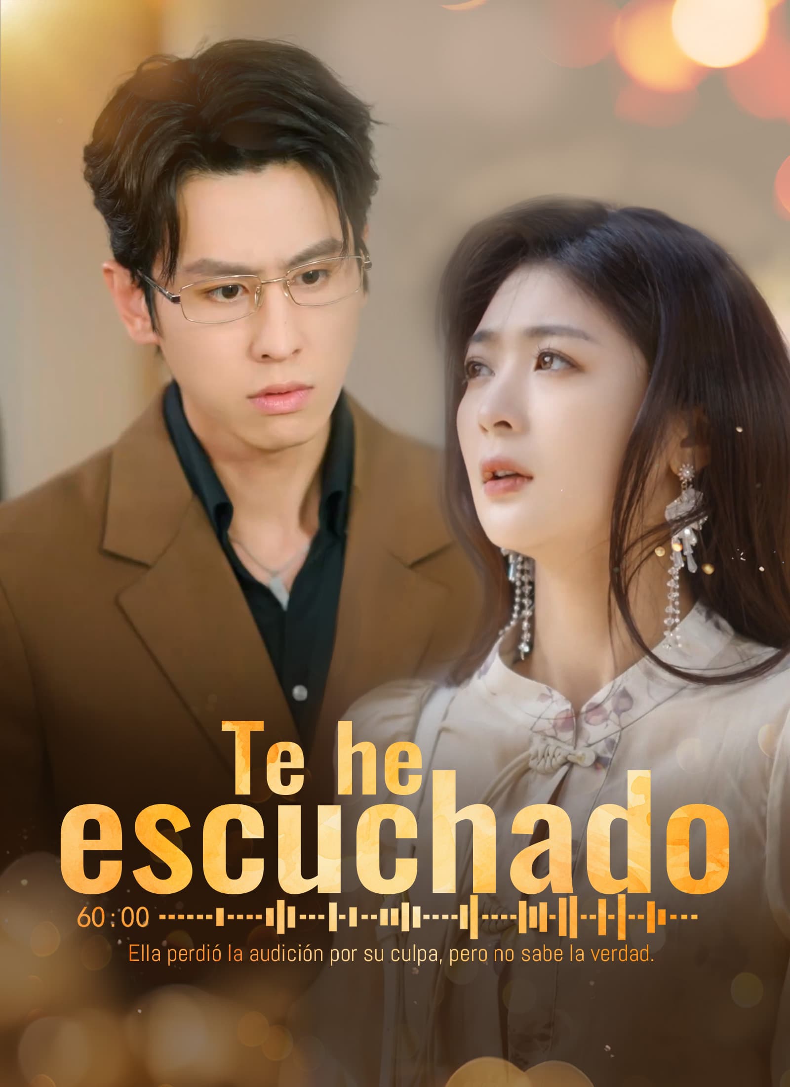 Te he escuchado