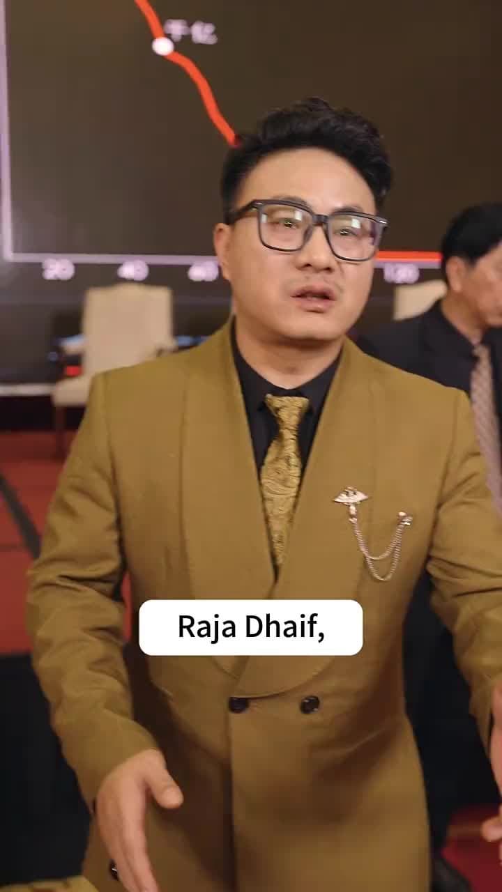 Naga Dhaif - Episode 80