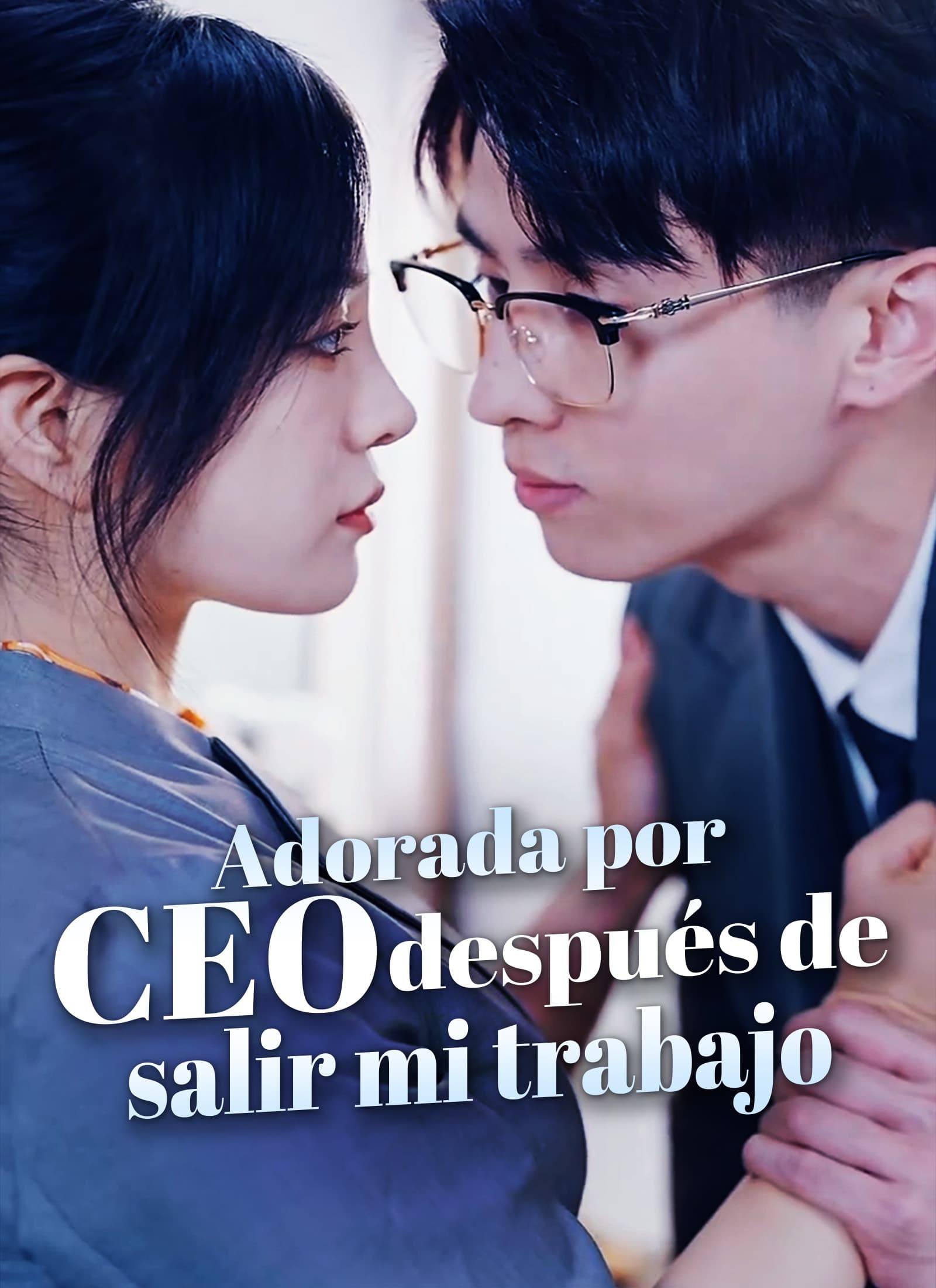 Adorada por CEO después de salir mi trabajo