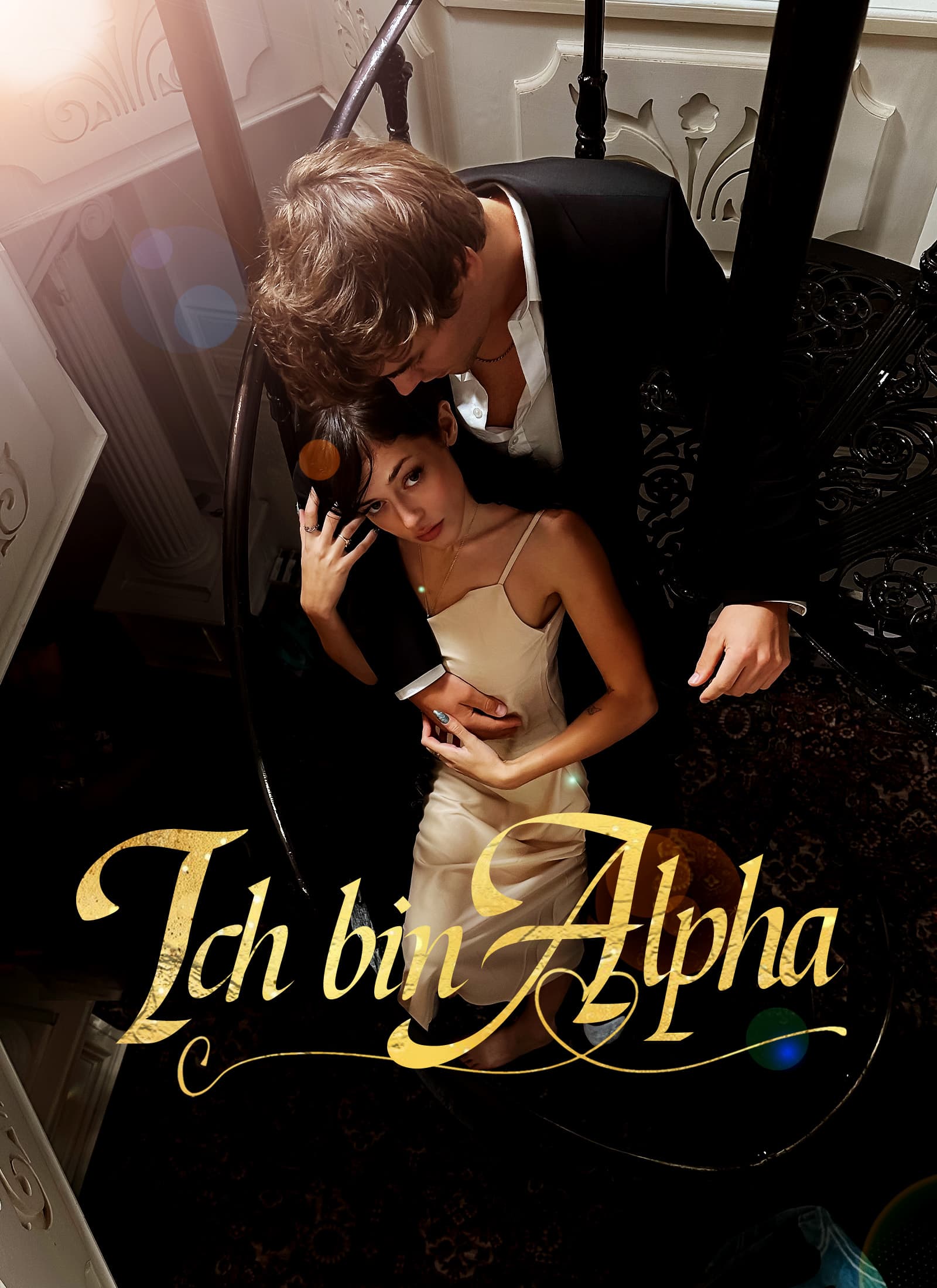 Ich bin Alpha