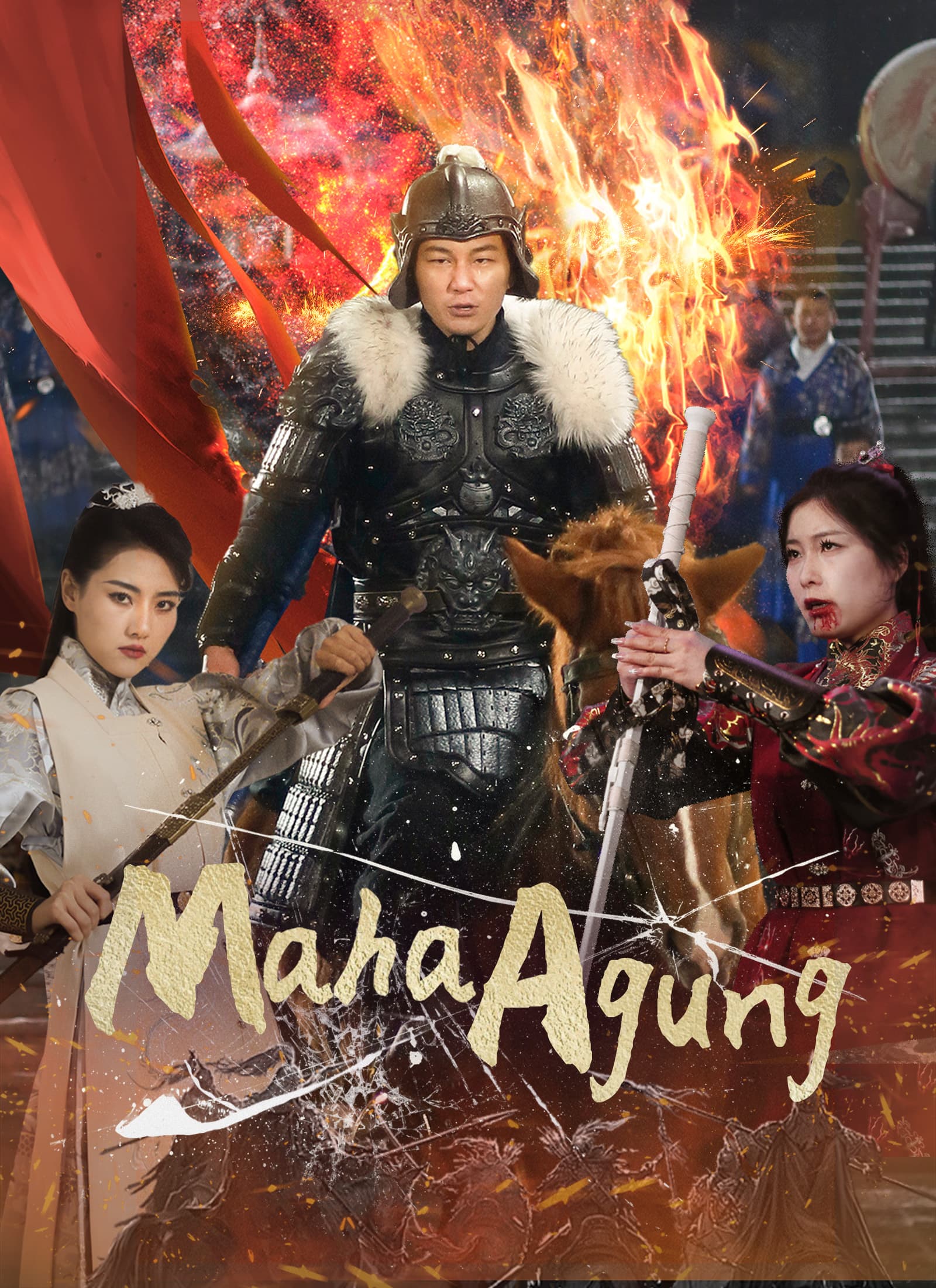 Maha Agung
