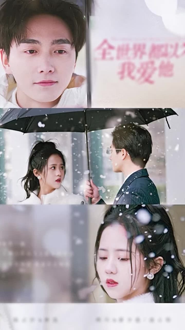 Do I Really Love Him - Episode 1