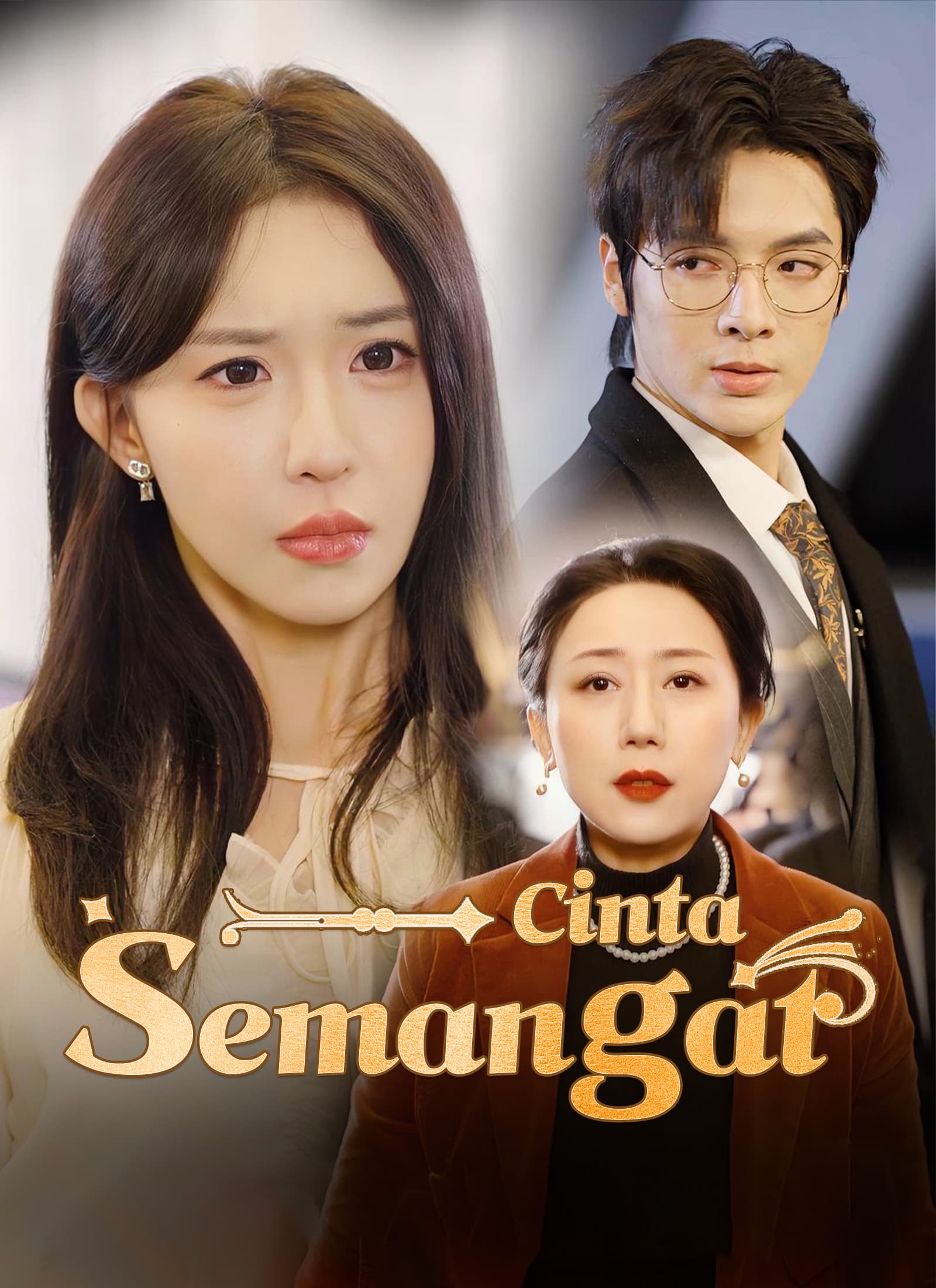 Semangat Cinta
