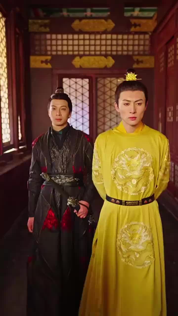 Kill That Evil Prince - Episode 69