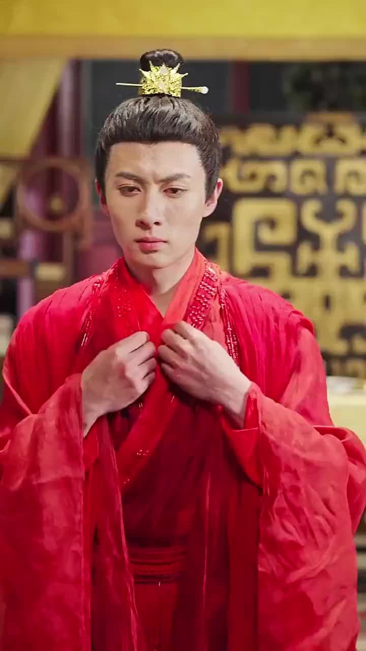 Kill That Evil Prince - Episode 12